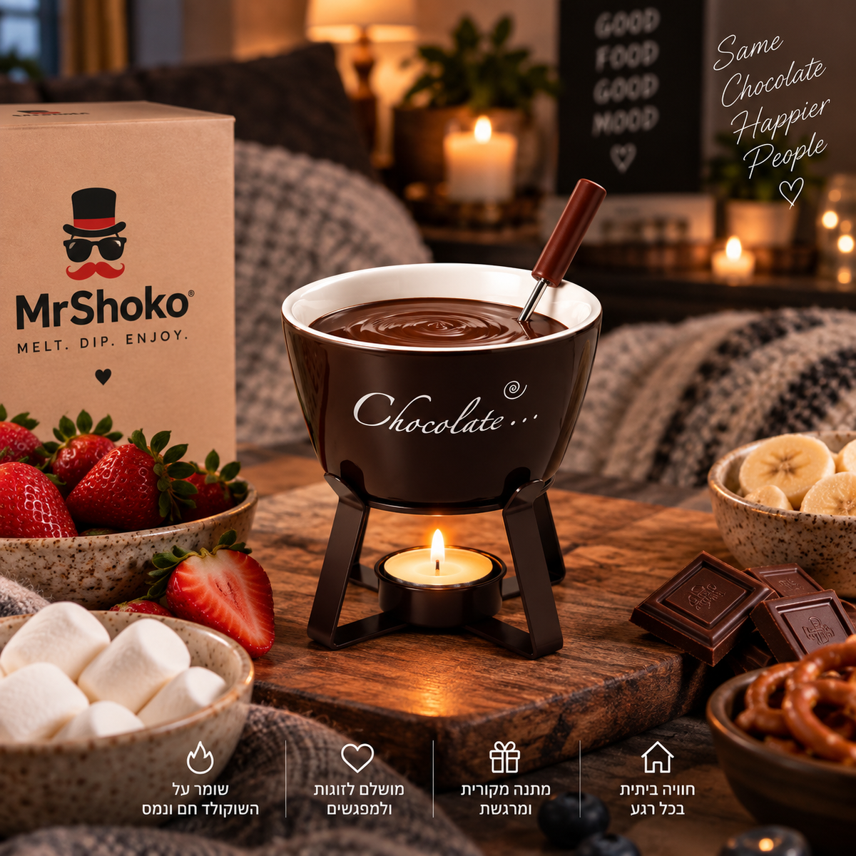 MrShoko™ Cocoa Family — חום משפחתי