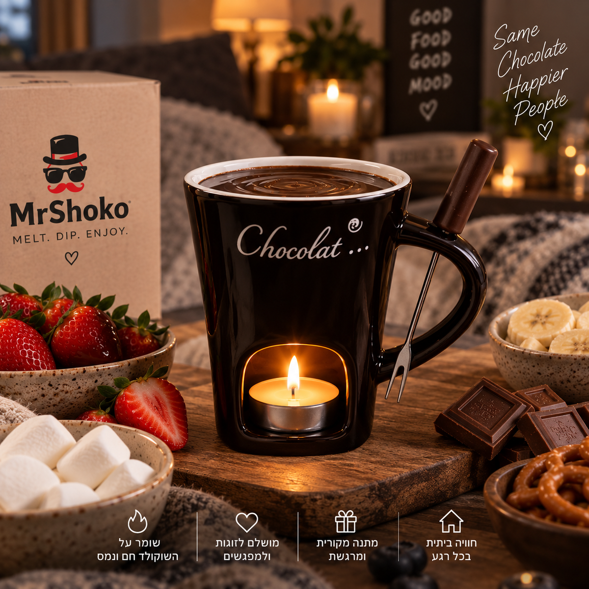 MrShoko™ Midnight — שחור